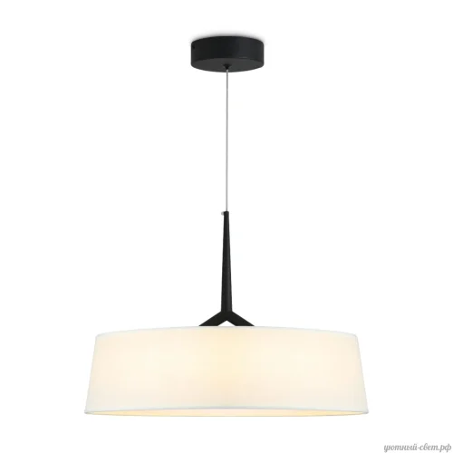 Светильник подвесной LED Vabi FR6132PL-L15B Freya белый 1 лампа, основание чёрное в стиле современный 