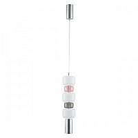 Светильник подвесной Verona 6505/1A Lumion розовый серый прозрачный 1 лампа, основание хром в стиле современный 