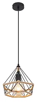 Светильник подвесной Ulleu 69029H2 Globo бежевый коричневый 1 лампа, основание чёрное в стиле лофт кантри 
