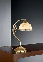 Настольная лампа P 6208 P Reccagni Angelo жёлтая 1 лампа, основание античное бронза латунь металл в стиле классический 