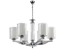 Люстра подвесная 7906/C Newport белая прозрачная на 6 ламп, основание хром в стиле современный 