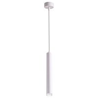 Светильник подвесной LED Modo 358129 Novotech белый 1 лампа, основание белое в стиле современный трубочки