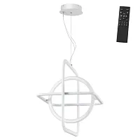 Светильник подвесной LED с пультом Ondo 359178 Novotech белый 1 лампа, основание белое в стиле хай-тек с пультом
