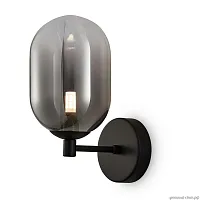 Бра Tesse FR1011WL-01B Freya чёрный 1 лампа, основание чёрное в стиле современный 