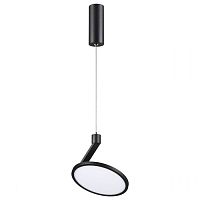 Светильник подвесной LED Hat 358350 Novotech чёрный белый 1 лампа, основание чёрное в стиле хай-тек 