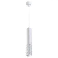 Светильник подвесной Mais 370761 Novotech белый 1 лампа, основание белое в стиле современный хай-тек трубочки
