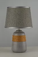 Настольная лампа Gaeta E 4.1.T2 GY Arti Lampadari серая 1 лампа, основание серое верёвка керамика в стиле классический кантри 