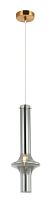 Светильник подвесной Glaso 2151/62/01P Stilfort серый 1 лампа, основание бронзовое в стиле современный трубочки