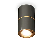 Светильник накладной Techno spot XS7403080 Ambrella light чёрный 1 лампа, основание чёрное в стиле хай-тек современный круглый