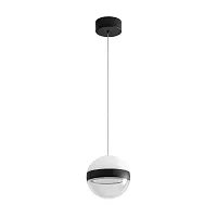Светильник подвесной LED Roni 5075/9L Odeon Light белый 1 лампа, основание чёрное в стиле современный шар встраиваемый