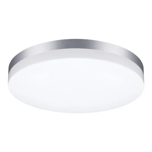 Потолочный светильник LED Opal 358891 Novotech уличный IP54 серебряный 1 лампа, плафон белый в стиле хай-тек современный LED