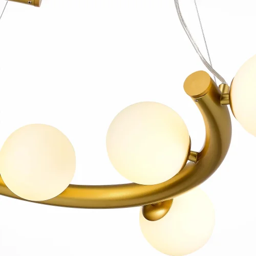 Люстра подвесная Asolo SL1185.203.09 ST-Luce белая на 9 ламп, основание золотое в стиле современный шар фото 3