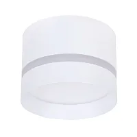 Светильник накладной Imai A2265PL-1WH Arte Lamp белый 1 лампа, основание белое в стиле современный круглый