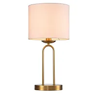 Настольная лампа Eclipse 10166/T Brass Escada бежевая 1 лампа, основание бронзовое металл в стиле современный 