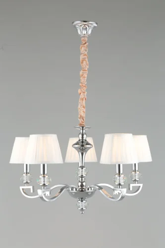 Люстра подвесная Mozzate OML-72403-05 Omnilux белая на 5 ламп, основание хром в стиле классический  фото 2