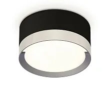 Светильник накладной XS8102006 Ambrella light чёрный 1 лампа, основание чёрное в стиле хай-тек круглый