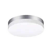 Потолочный светильник LED Opal 358883 Novotech уличный IP54 серебряный 1 лампа, плафон белый в стиле хай-тек современный LED